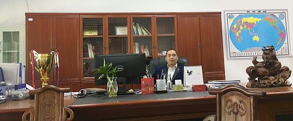 看门狗
