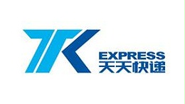 天天快递